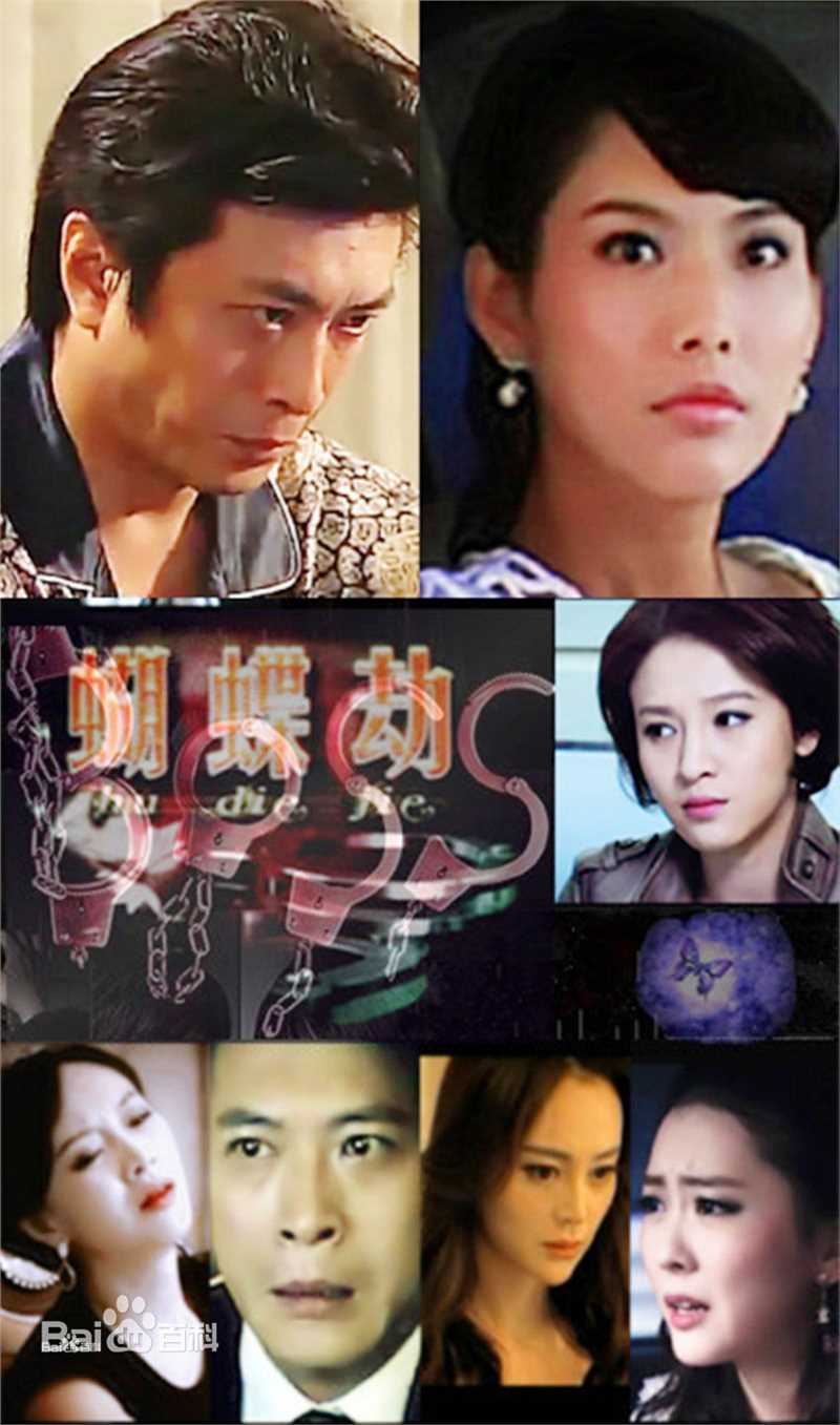 最全韩一菲(Loky)素颜照