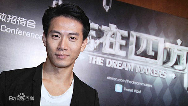 戚玉武活动照生活照相册