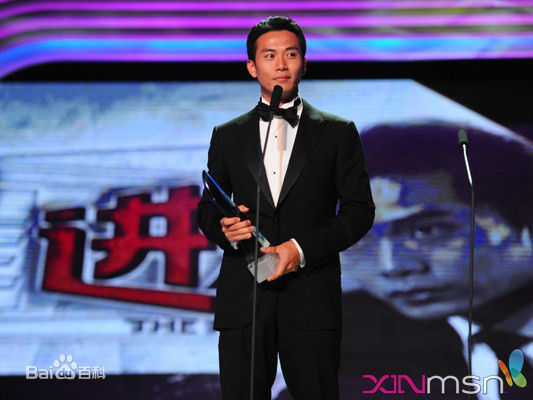 戚玉武活动照生活照相册