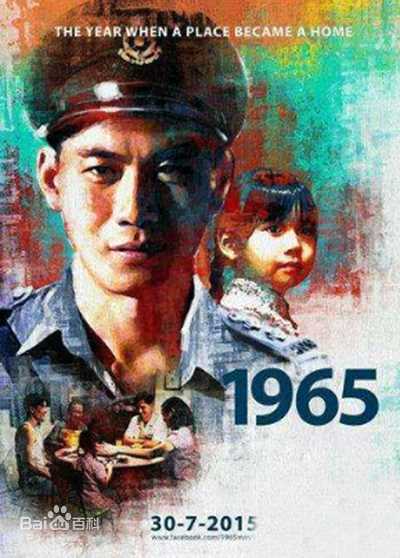 最新戚玉武壁纸