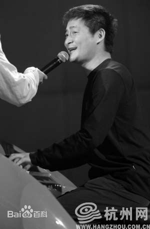 景岗山演出和活动照性感图片图集