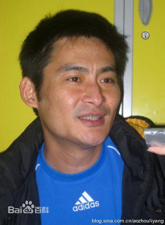 景岗山演出和活动照性感图片图集