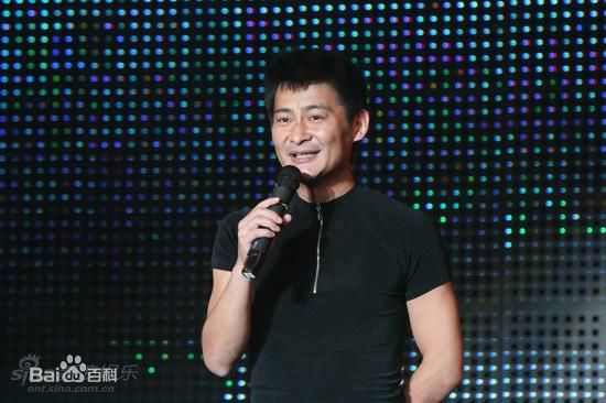 景岗山演出和活动照性感图片图集