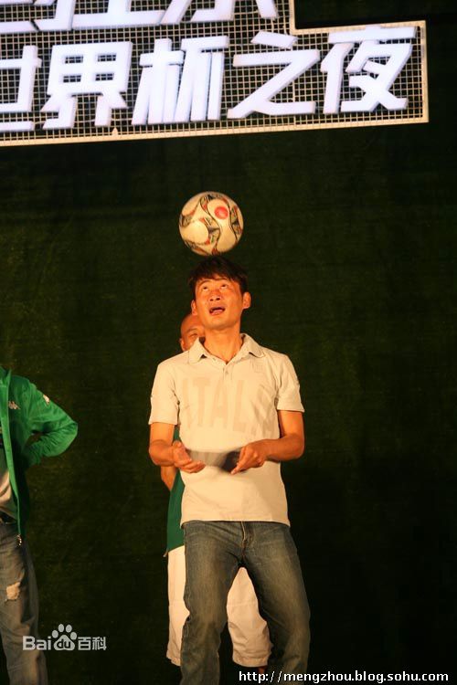 景岗山演出和活动照性感图片图集