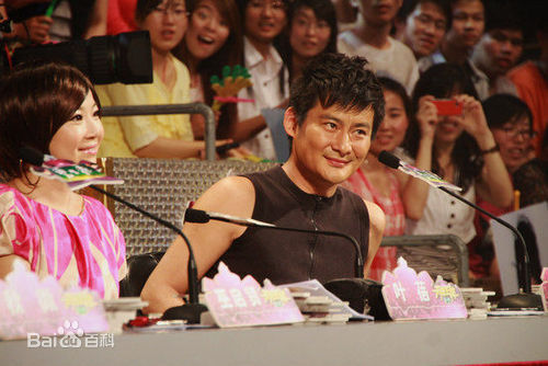 景岗山演出和活动照性感图片图集