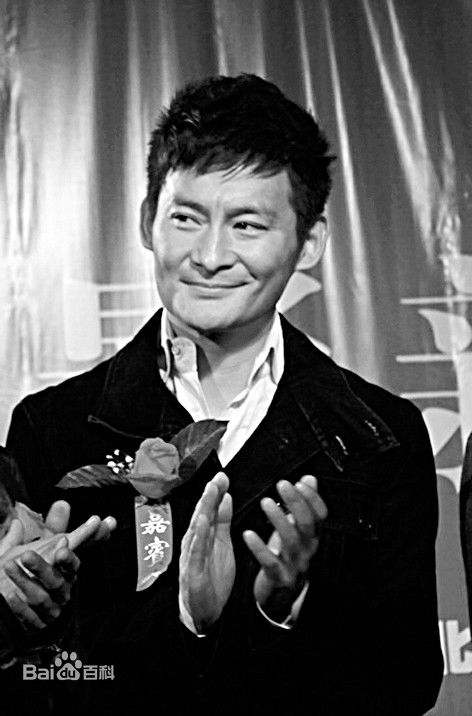 景岗山演出和活动照性感图片图集