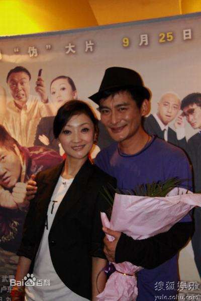 景岗山演出和活动照性感图片图集