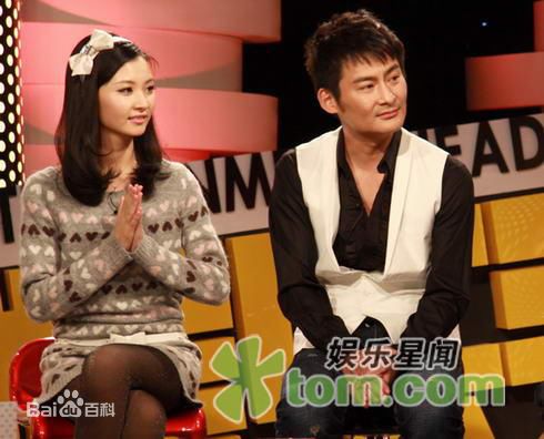 景岗山演出和活动照性感图片图集