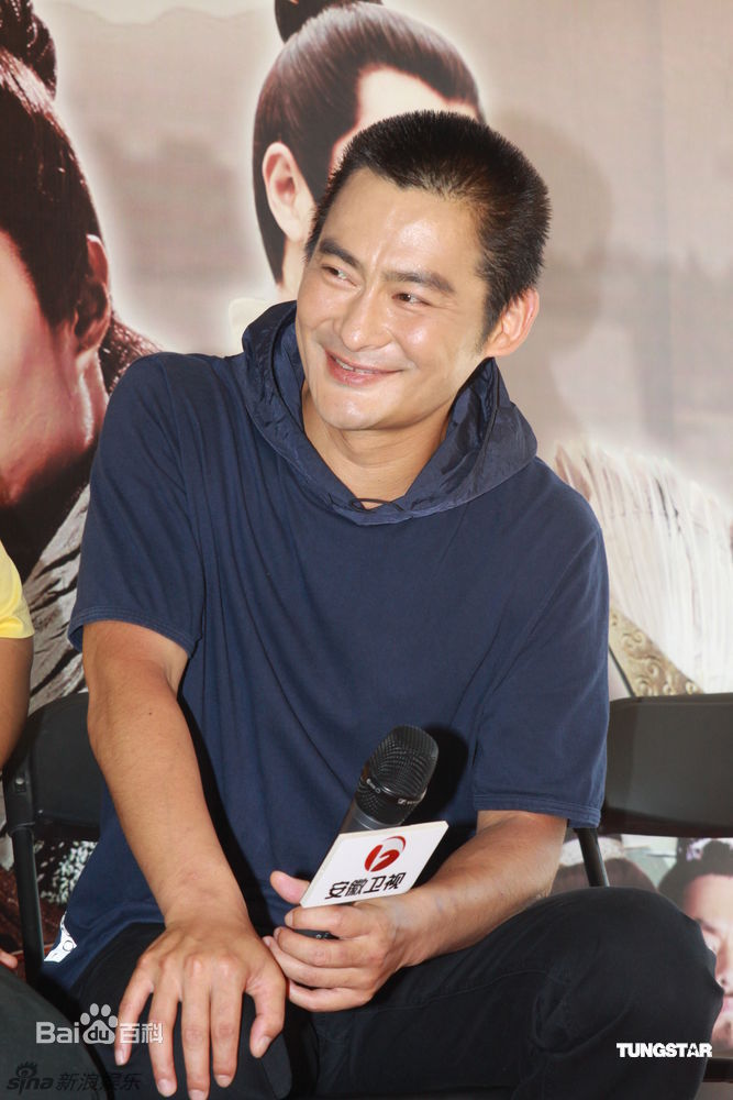 最新景岗山精彩图册