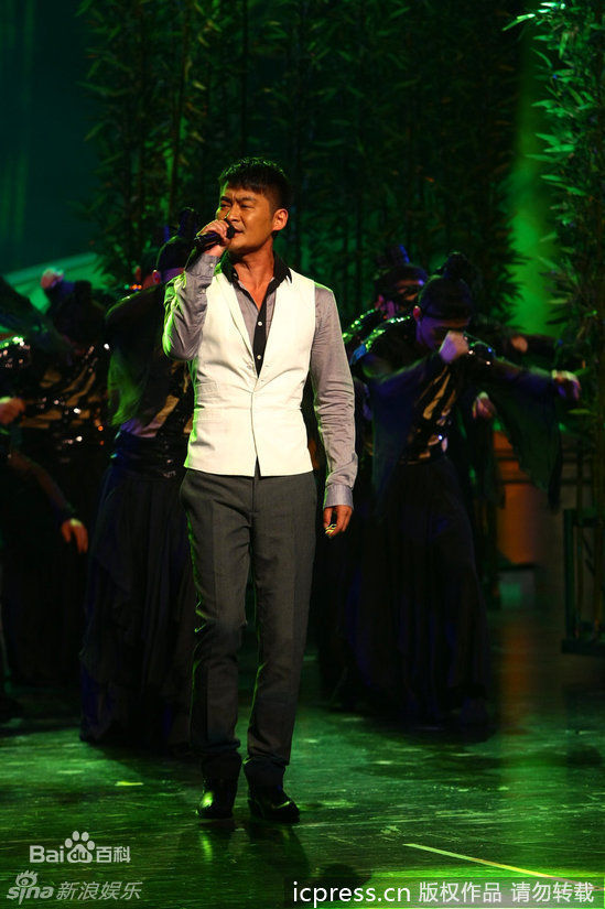 最新景岗山精彩图册