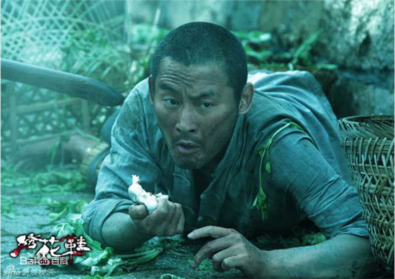 最新景岗山精彩图册