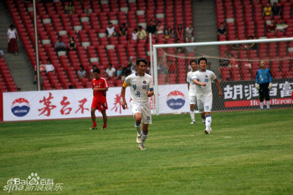 最新景岗山精彩图册