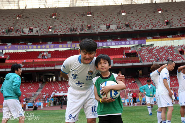 最新景岗山精彩图册