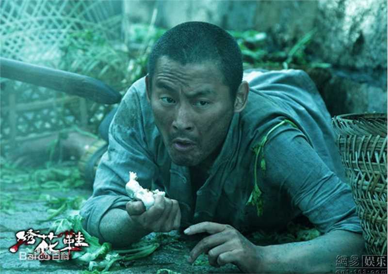 最新景岗山精彩图册