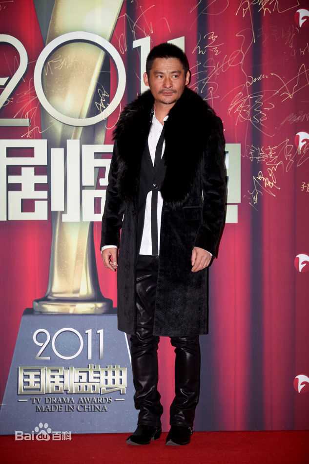 精选景岗山精彩图册