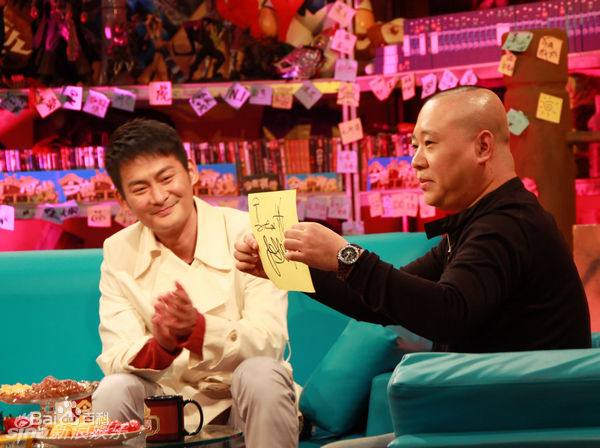 精选景岗山精彩图册