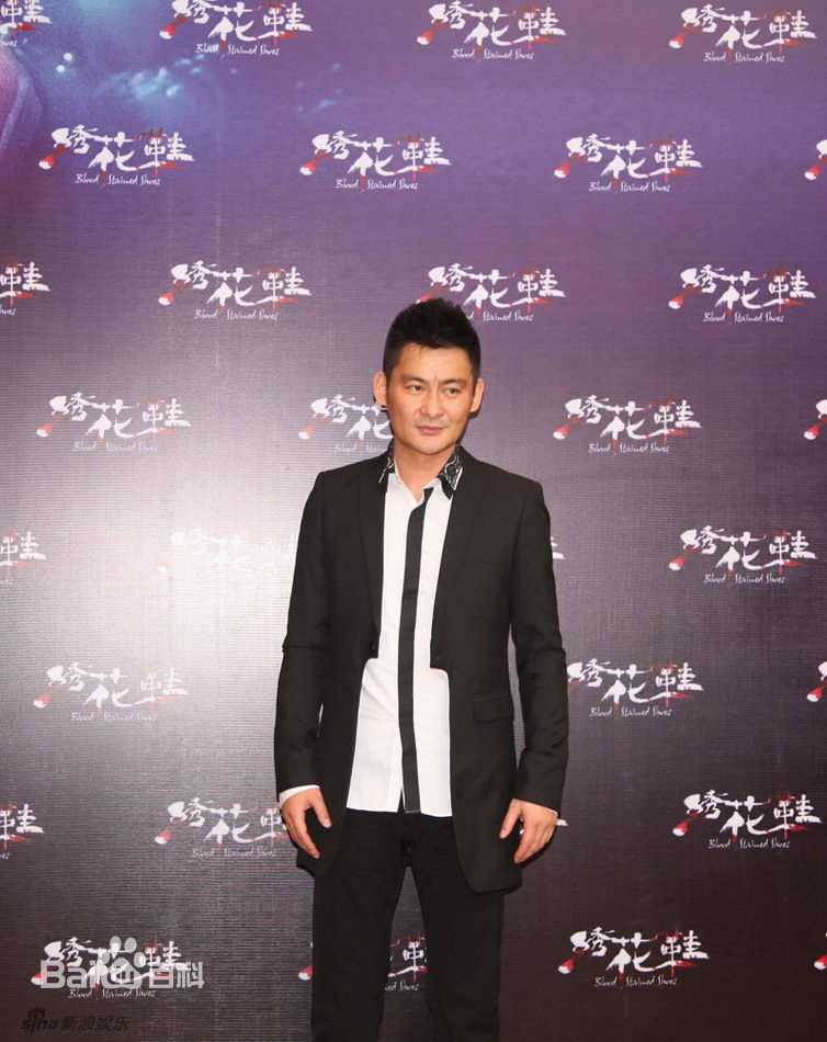 精选景岗山精彩图册