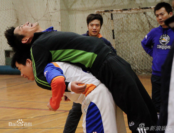 精选景岗山精彩图册