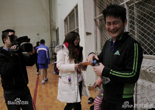 精选景岗山精彩图册