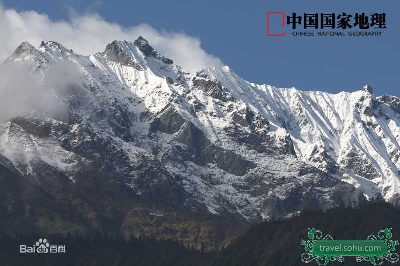 精选景岗山精彩图册