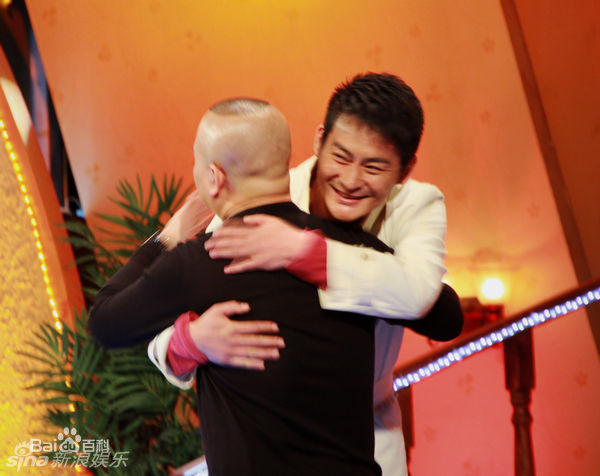 精选景岗山精彩图册