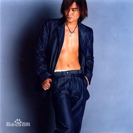 精选景岗山精彩图册