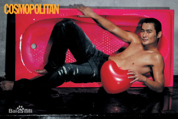 精选景岗山精彩图册