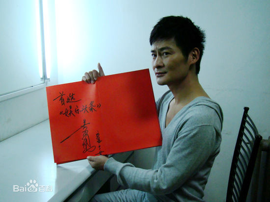 精选景岗山精彩图册