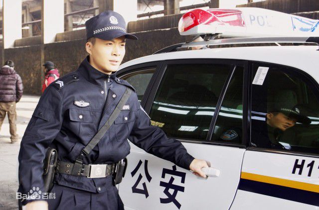 景岗山前后照片