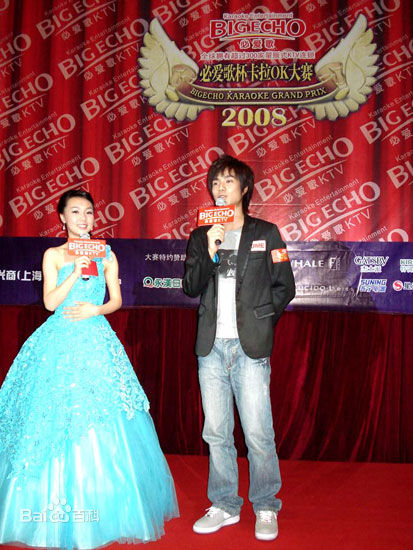 袁成杰(Jerry)出席节目前后照片