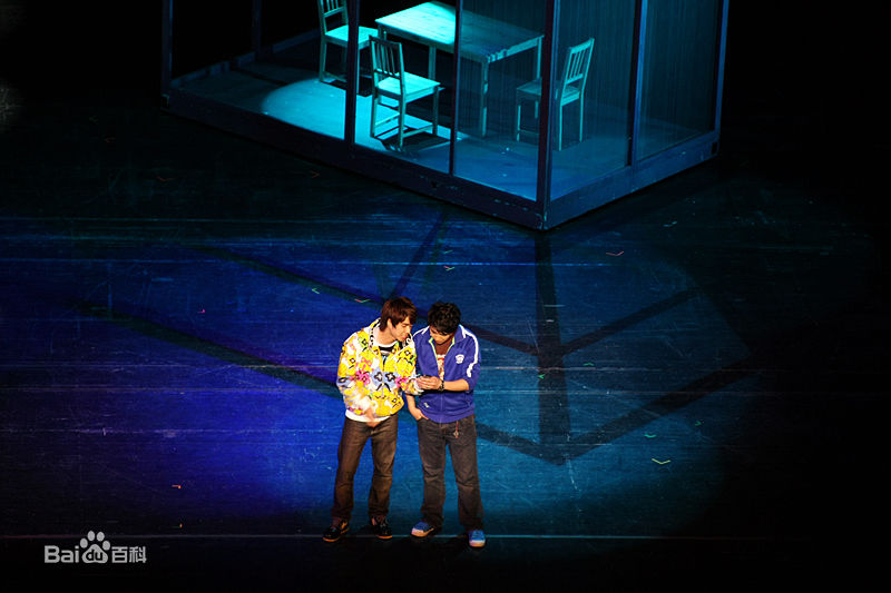 袁成杰(Jerry)2008话剧《奋斗》剧照