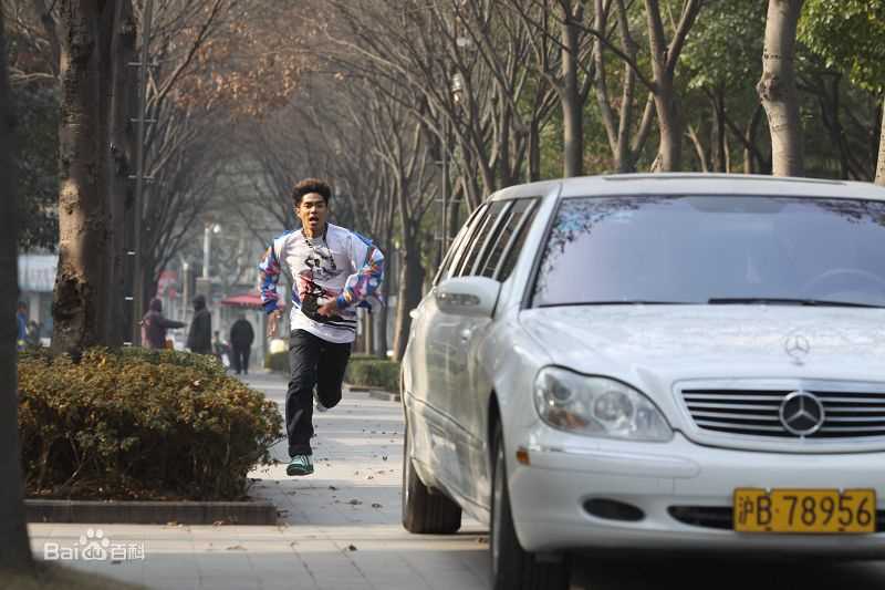 袁成杰(Jerry)2009《歌舞青春》剧照