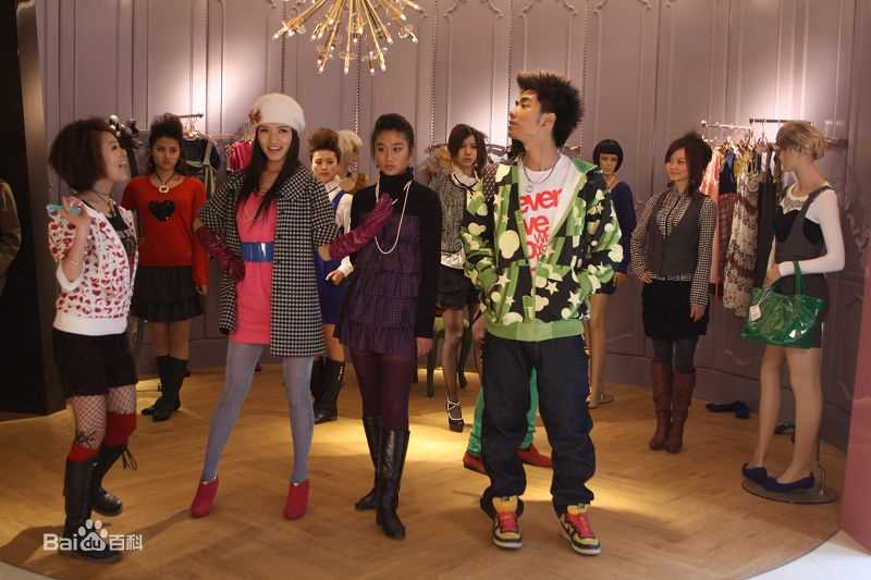 袁成杰(Jerry)2009《歌舞青春》剧照