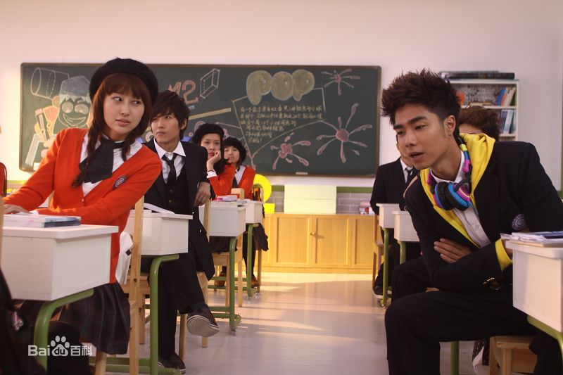 袁成杰(Jerry)2009《歌舞青春》剧照