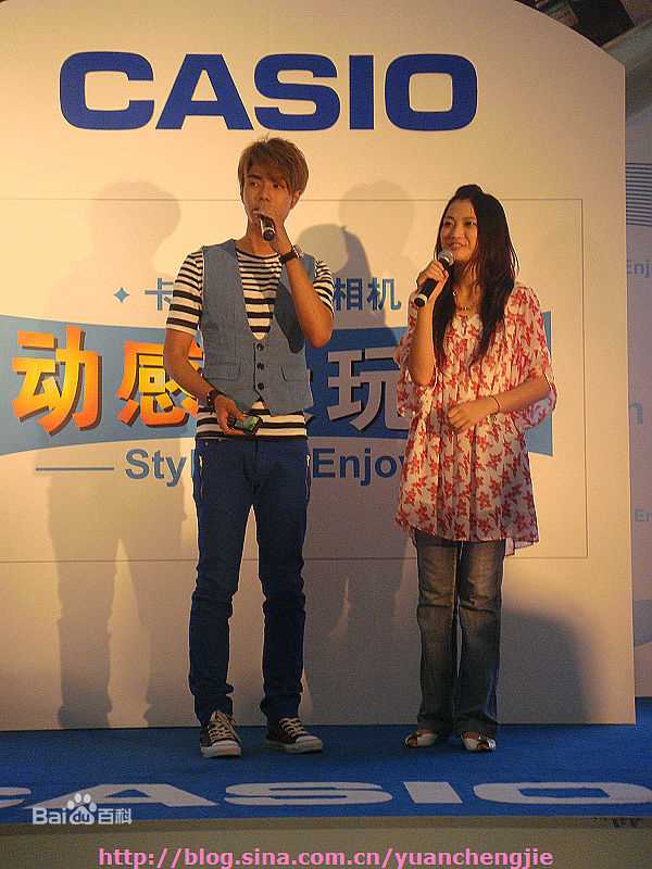 袁成杰(Jerry)2009年CASIO龙之梦宣传活动壁纸壁纸