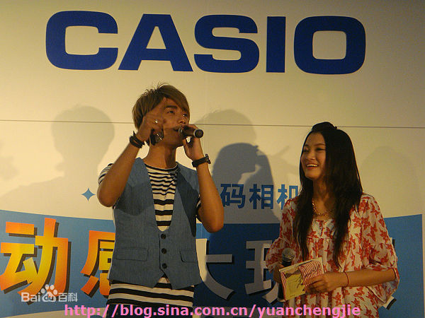 袁成杰(Jerry)2009年CASIO龙之梦宣传活动壁纸壁纸