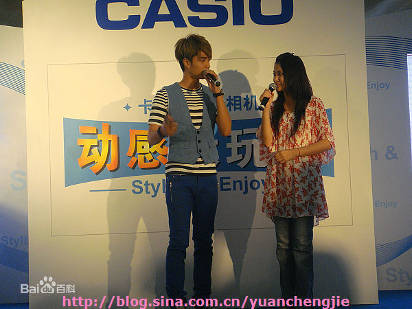 袁成杰(Jerry)2009年CASIO龙之梦宣传活动壁纸壁纸