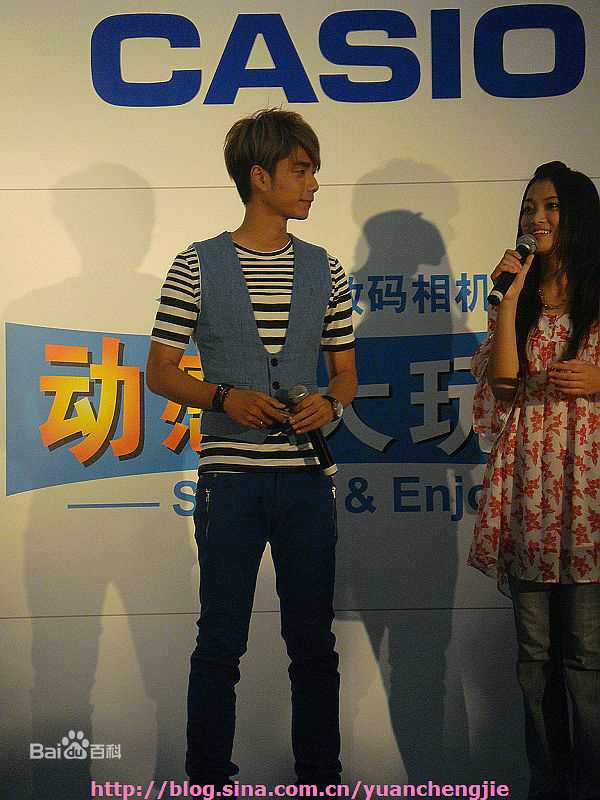 袁成杰(Jerry)2009年CASIO龙之梦宣传活动壁纸壁纸