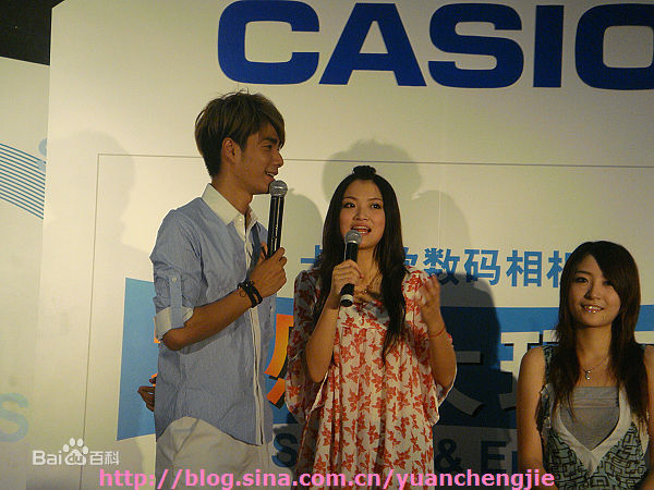 袁成杰(Jerry)2009年CASIO龙之梦宣传活动壁纸壁纸