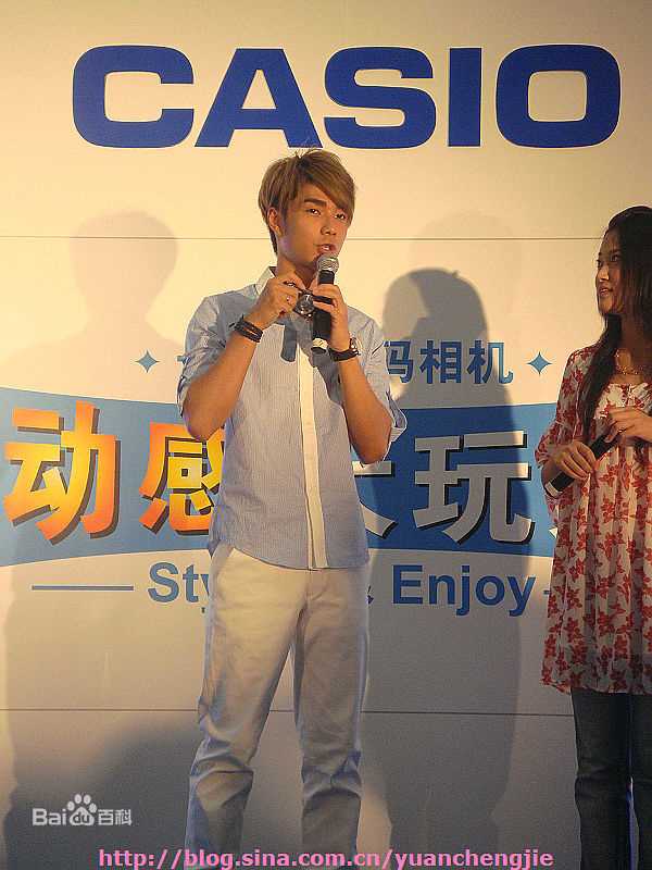 袁成杰(Jerry)2009年CASIO龙之梦宣传活动壁纸壁纸