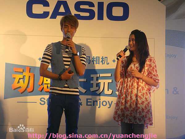 袁成杰(Jerry)2009年CASIO龙之梦宣传活动壁纸壁纸