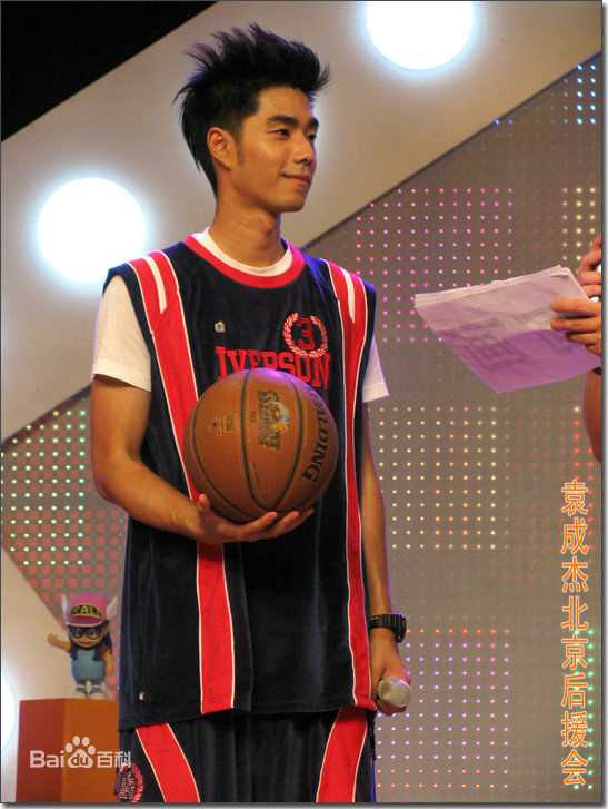 袁成杰(Jerry)在2101年7月《音乐乐透社》歌舞青春中的