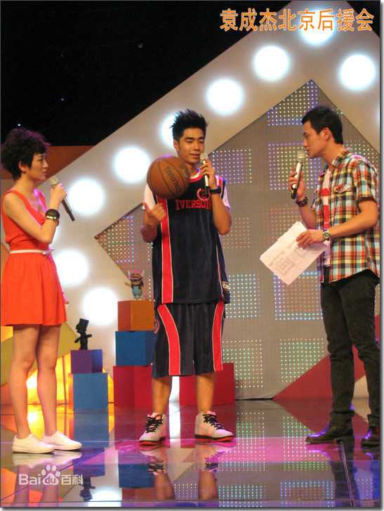 袁成杰(Jerry)在2101年7月《音乐乐透社》歌舞青春中的