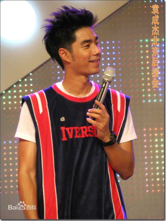 袁成杰(Jerry)在2101年7月《音乐乐透社》歌舞青春中的