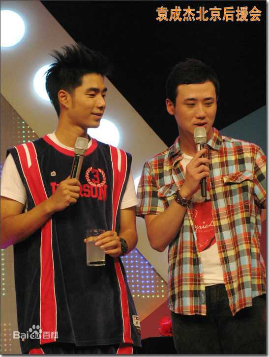 袁成杰(Jerry)在2101年7月《音乐乐透社》歌舞青春中的