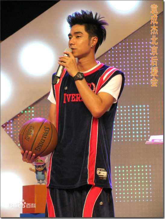 袁成杰(Jerry)在2101年7月《音乐乐透社》歌舞青春中的