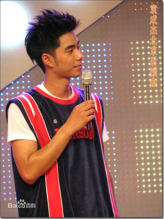 袁成杰(Jerry)在2101年7月《音乐乐透社》歌舞青春中的