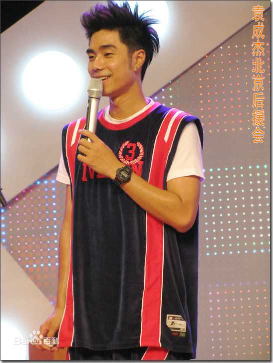 袁成杰(Jerry)在2101年7月《音乐乐透社》歌舞青春中的