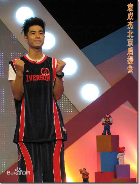 袁成杰(Jerry)在2101年7月《音乐乐透社》歌舞青春中的