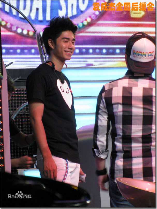 袁成杰(Jerry)周日狂欢夜超级新秀场图册